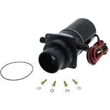 Reparacion motor inodoro